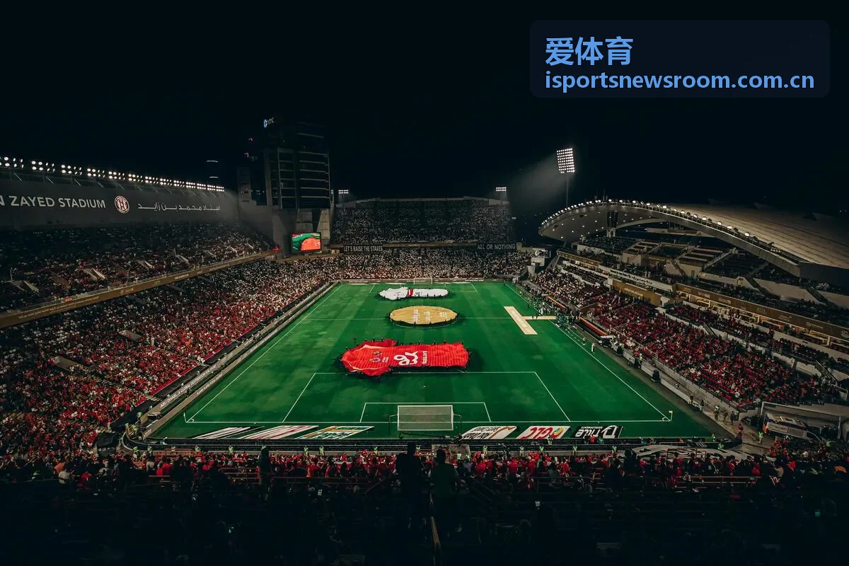 爱体育分析案例四